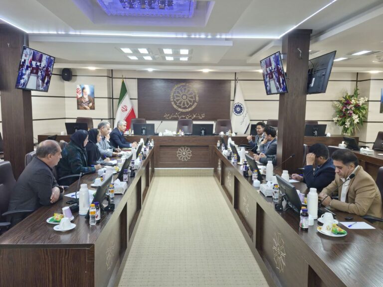 صد و سی و ششمین جلسه کمیته کارشناسی شورای گفتگوی دولت و بخش خصوصی