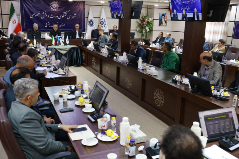 هفتاد و یکمین جلسه شورای گفت و گوی دولت و بخش خصوصی خراسان جنوبی