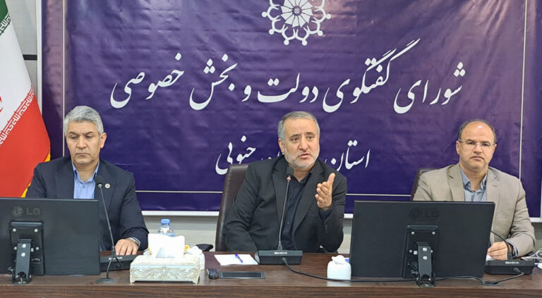 هفتاد و دومین جلسه شورای گفت و گوی دولت و بخش خصوصی خراسان جنوبی