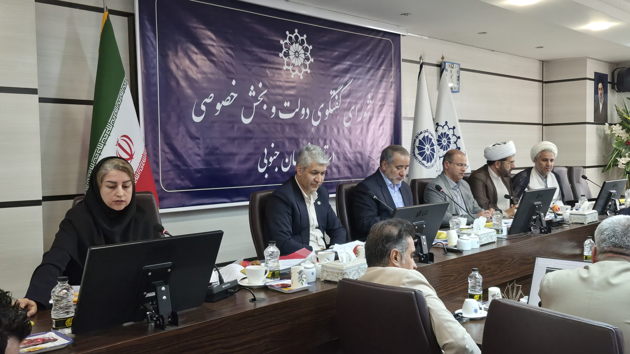هفتاد و هفتمین جلسه شورای گفت و گوی دولت و بخش خصوصی خراسان جنوبی